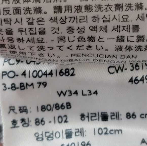 Levi's men bootcut gray jeans size 34x34 - Picture 7 of 9